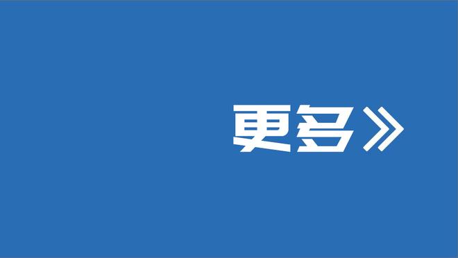 萨顿：哈兰德被当成了替罪羊，他并不是曼城的问题所在