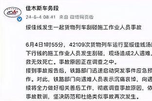 鹿晗接受曼联官方采访：录五哈的时候，我会强迫朋友们一起看曼联